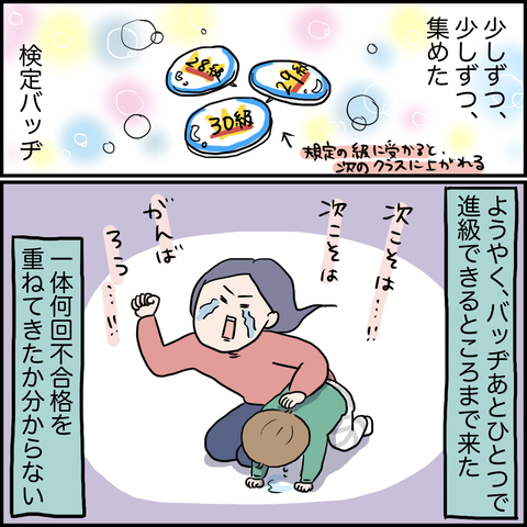 894F7AEF-B339-490D-A5D1-186141700E41