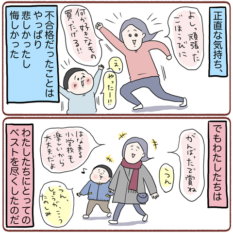 10A7BC63-6097-4A4B-83DB-EBEB0B5892F1