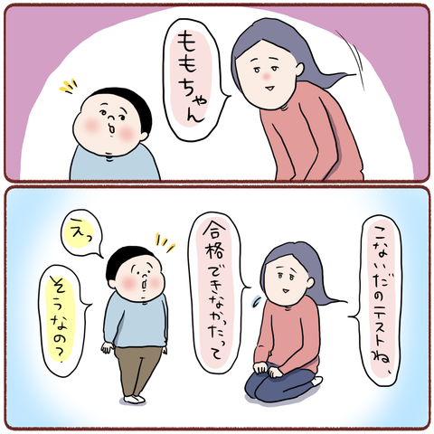 B36C813C-2B1B-4273-9EBD-9EBCCDB2367B