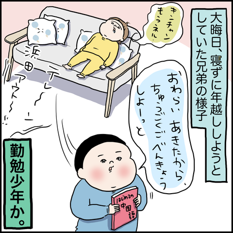 DBFC1E85-86B3-4D8D-B595-8D804F4D9377