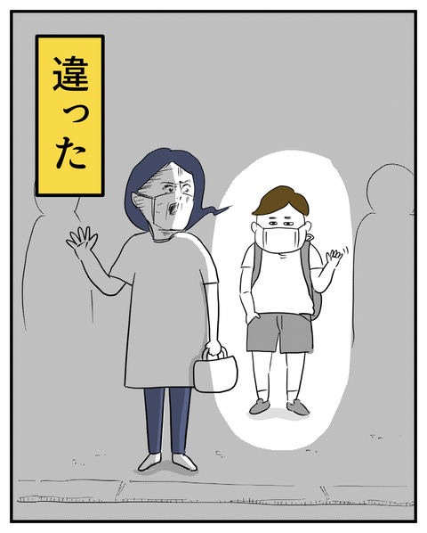B3FAF596-ED1D-405F-9D79-23CE599FD828