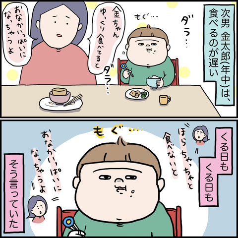 A6B87D25-0D7D-46F8-A4F7-D95EE3D3BFBF