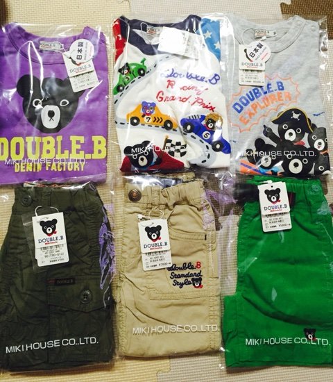 ネタバレ ダブルbサマーパック届きました くもり 時々 はれたらいいな