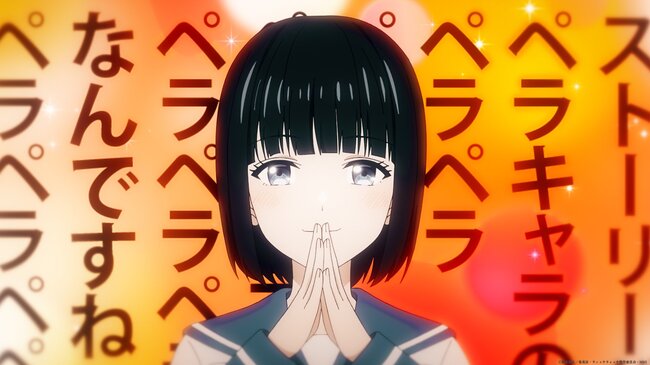 【写真・画像】アニメ『ウィッチウォッチ』第5話あらすじ・先行カット解禁 5枚目