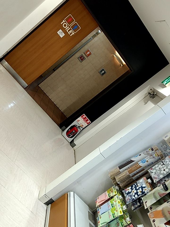 6 7f 町田東急ツインズ Twins 東急ハンズ Shirokuma Bihitasu的トイレガイド ᴥ