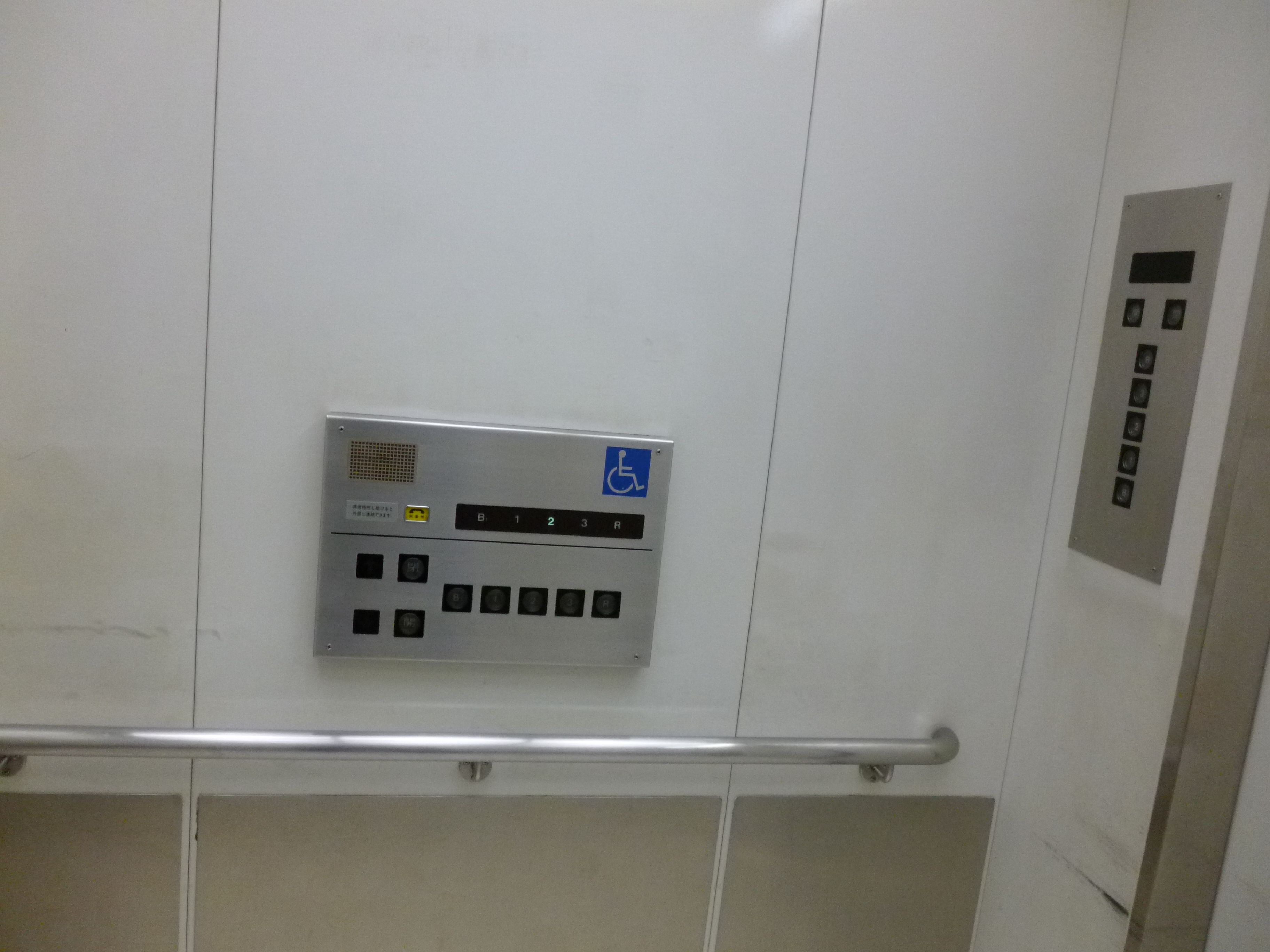 改修前 2 3 B1f イトーヨーカドー 古淵店 Shirokuma Bihitasu的トイレガイド ᴥ 改修前 2 3 B1f イトーヨーカドー 古淵店 Shirokuma Bihitasu的トイレガイド ᴥ