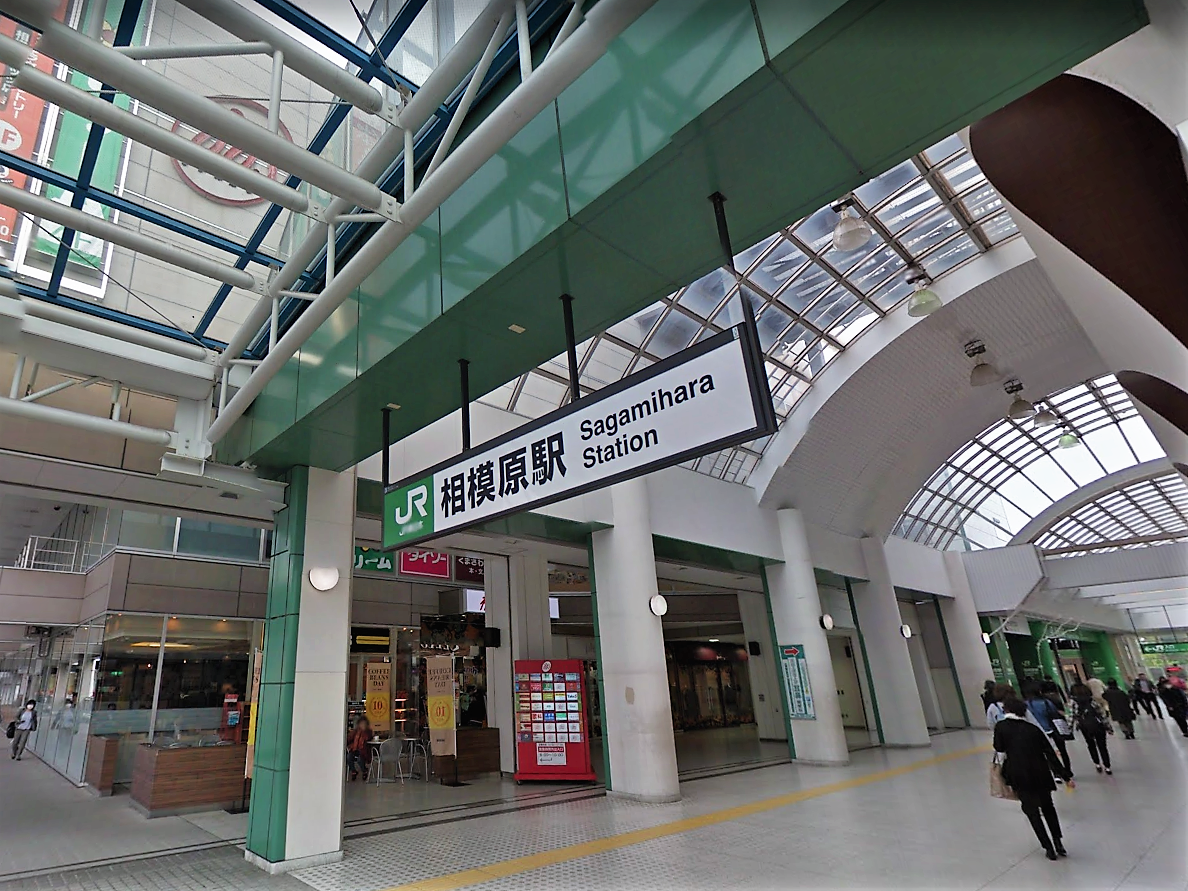 相模原駅 Jr横浜線 Shirokuma Bihitasu的トイレガイド ᴥ