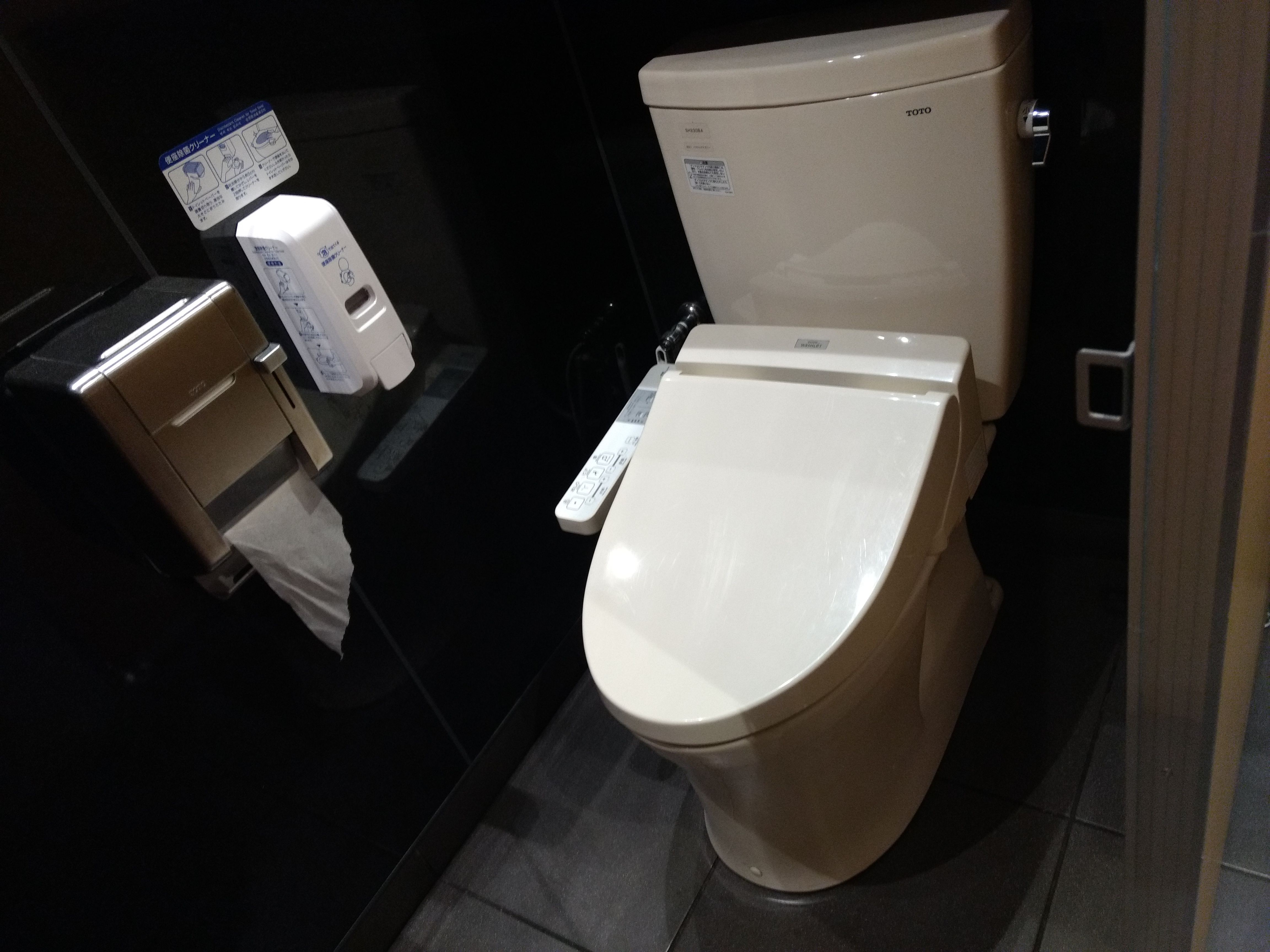 マクドナルド 小田急相模大野駅店 Shirokuma Bihitasu的トイレガイド ᴥ