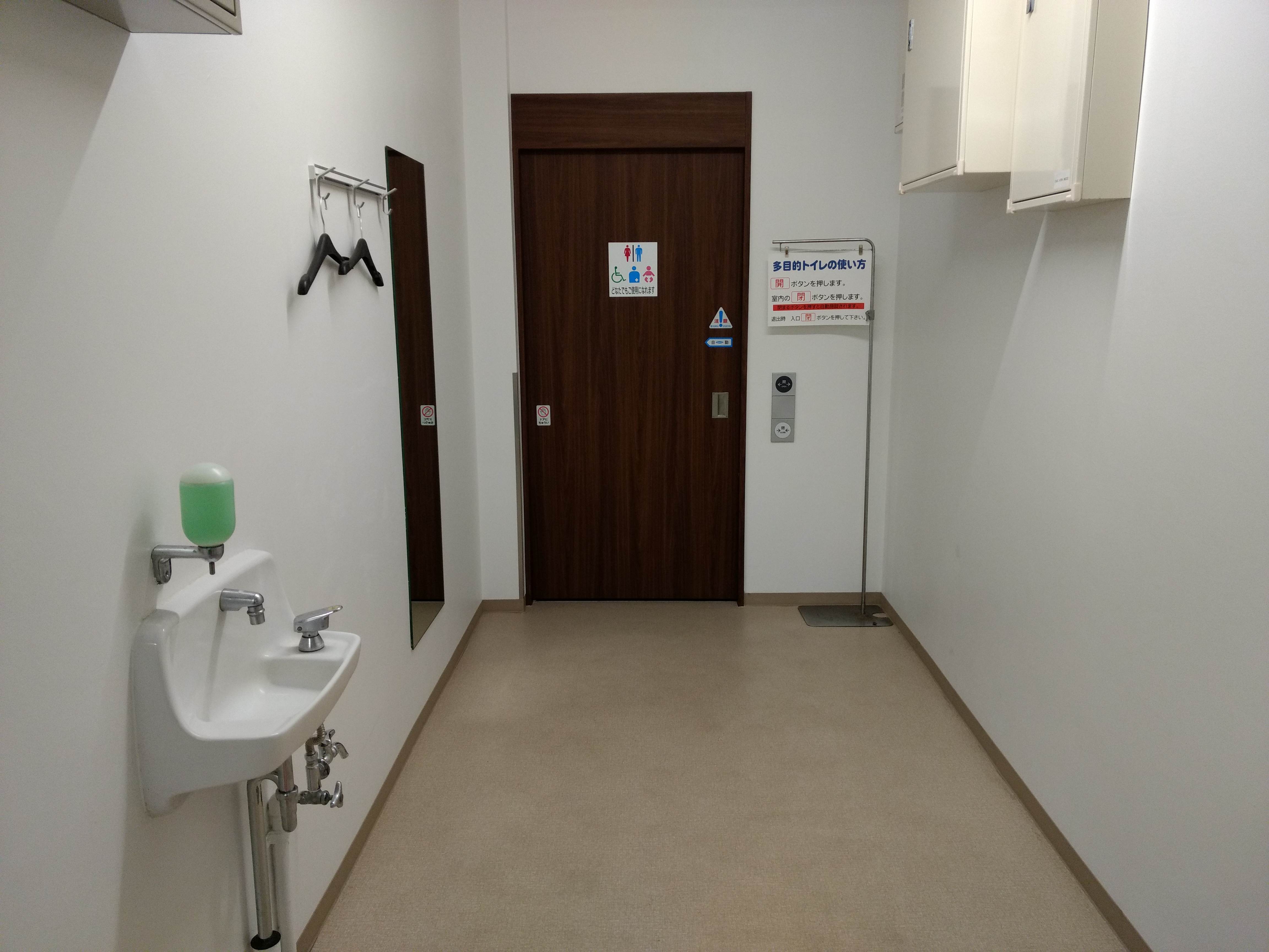 ダイエー/上溝店【多目的トイレがあんなところに⁉】 Shirokuma Bihitasu的トイレガイド。˙ᴥ˙