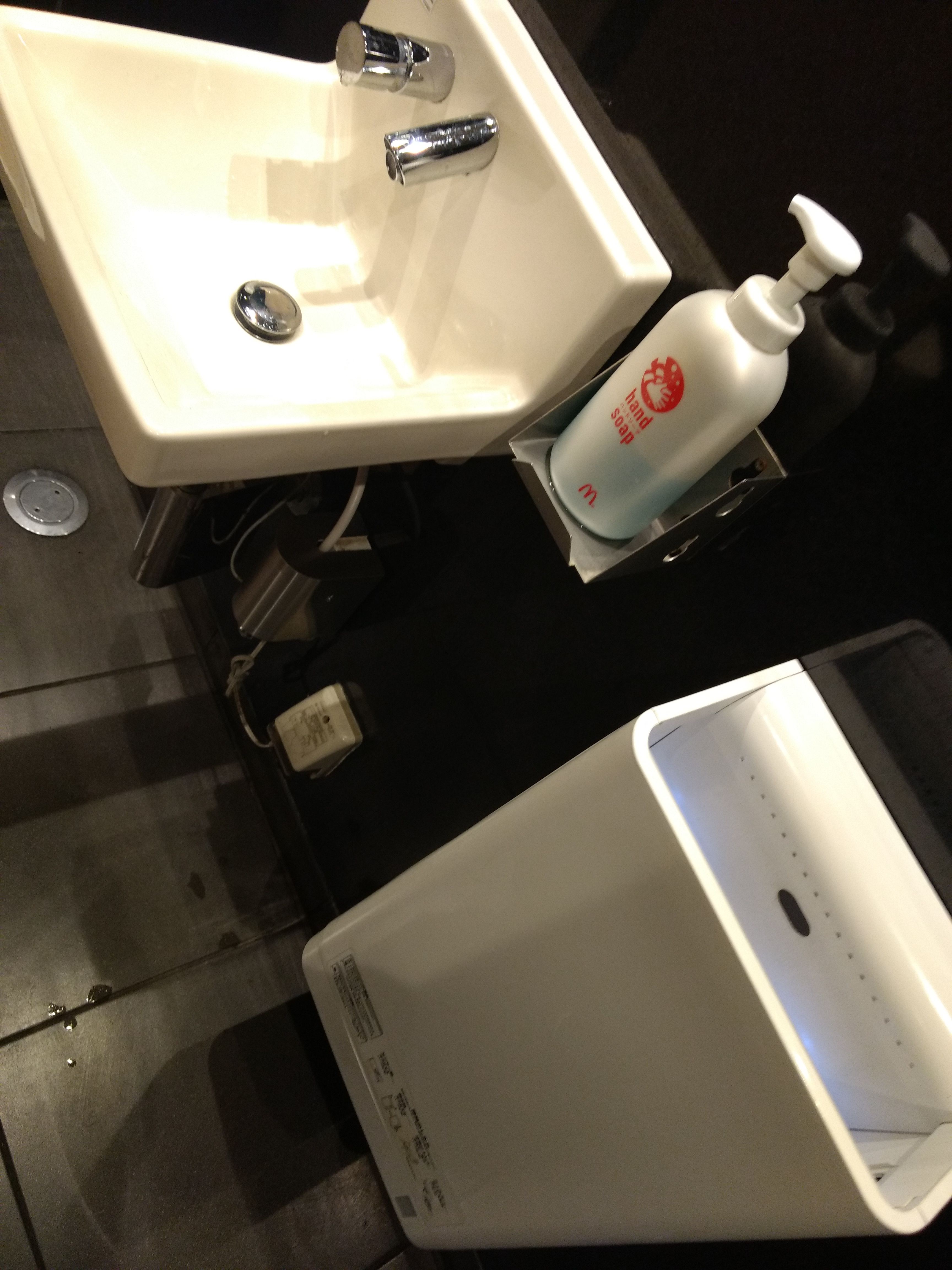 マクドナルド 小田急相模大野駅店 Shirokuma Bihitasu的トイレガイド ᴥ マクドナルド 小田急相模大野駅店 Shirokuma Bihitasu的トイレガイド ᴥ