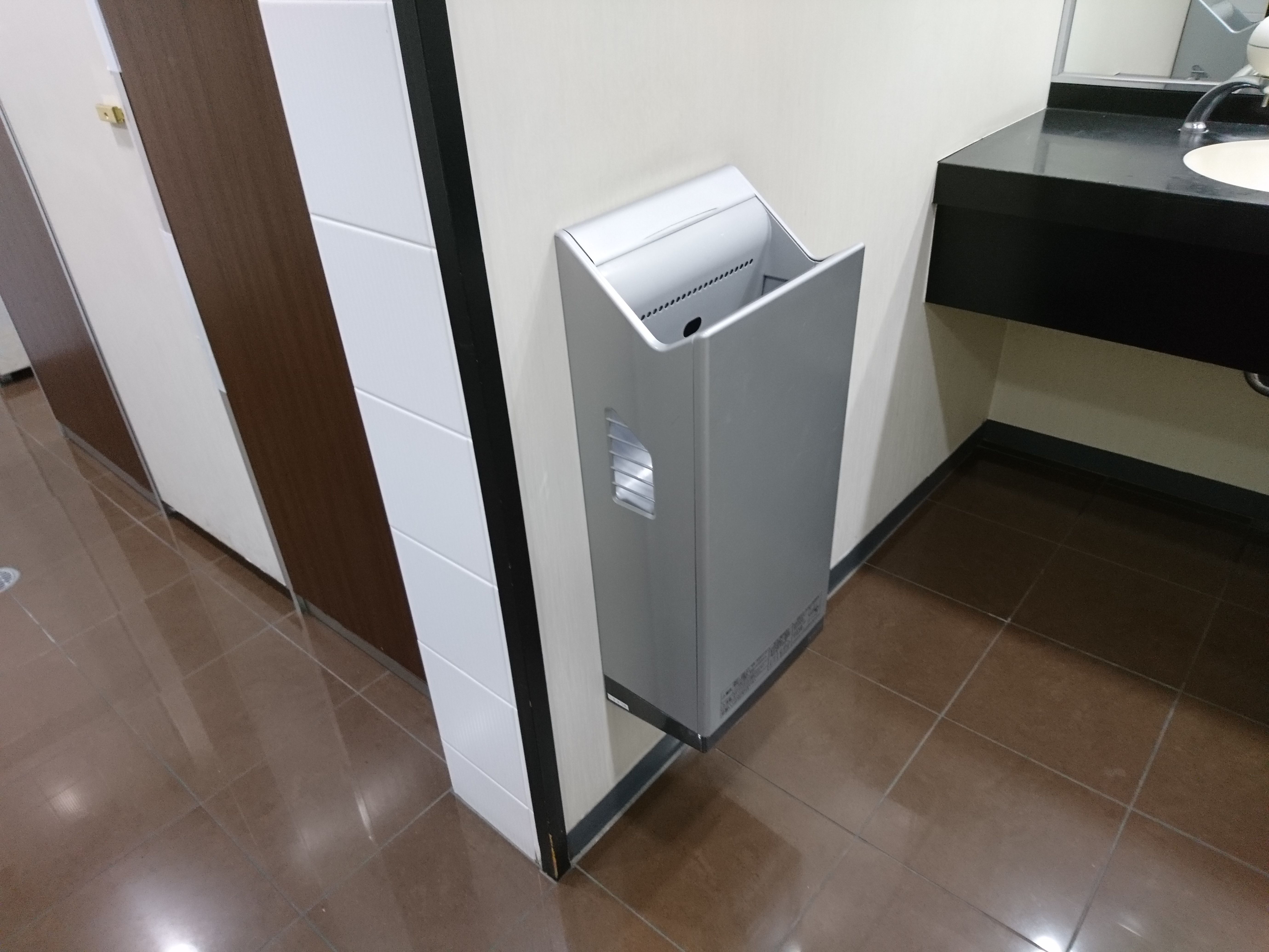 後編】ODAKYU 湘南 GATE : Shirokuma Bihitasu的トイレガイド。˙ᴥ˙ 後編】ODAKYU 湘南 GATE : Shirokuma Bihitasu的トイレガイド。˙ᴥ˙