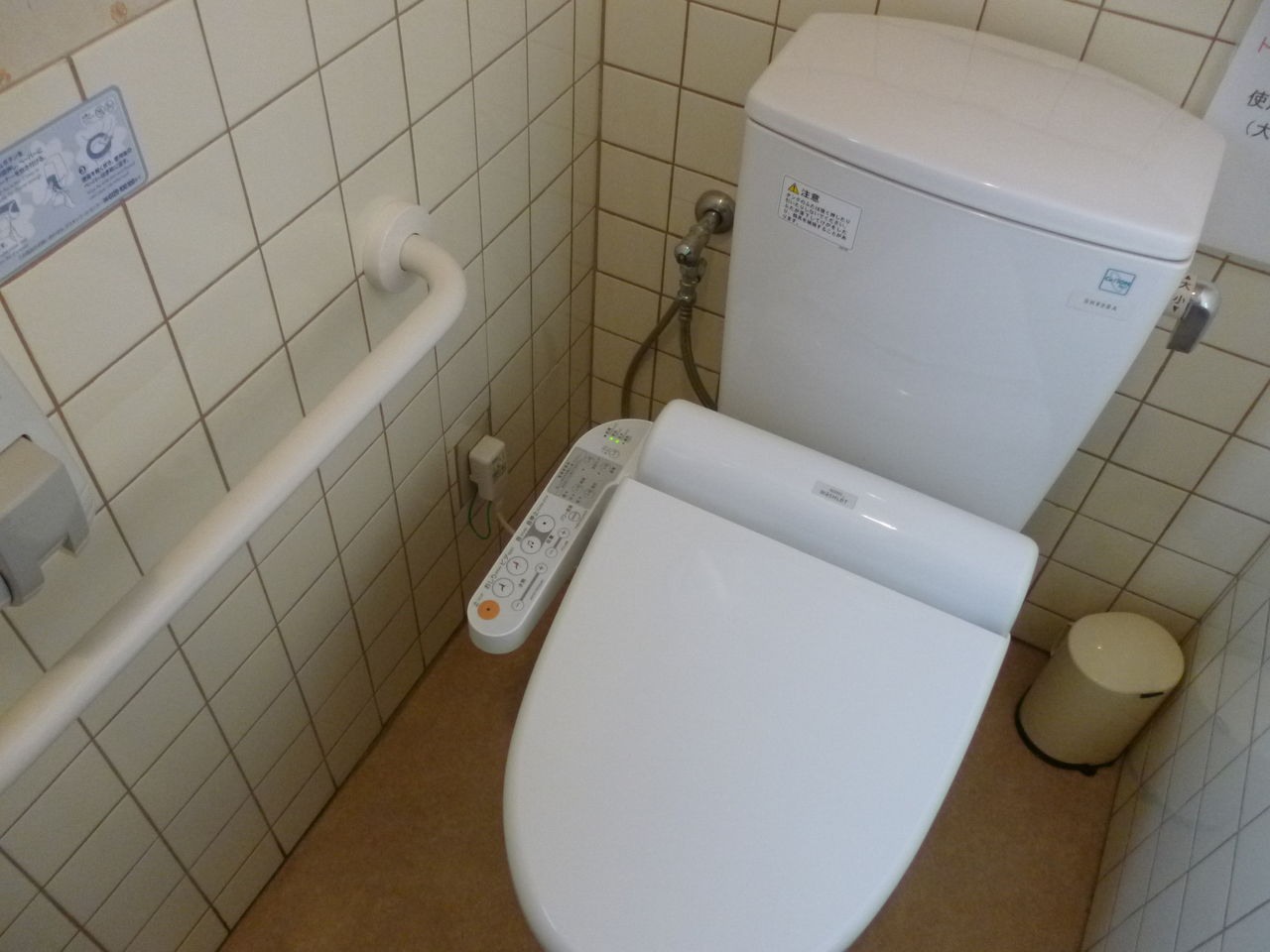 小ネタ ウォシュレットpの音姫が 他 Shirokuma Bihitasu的トイレガイド ᴥ