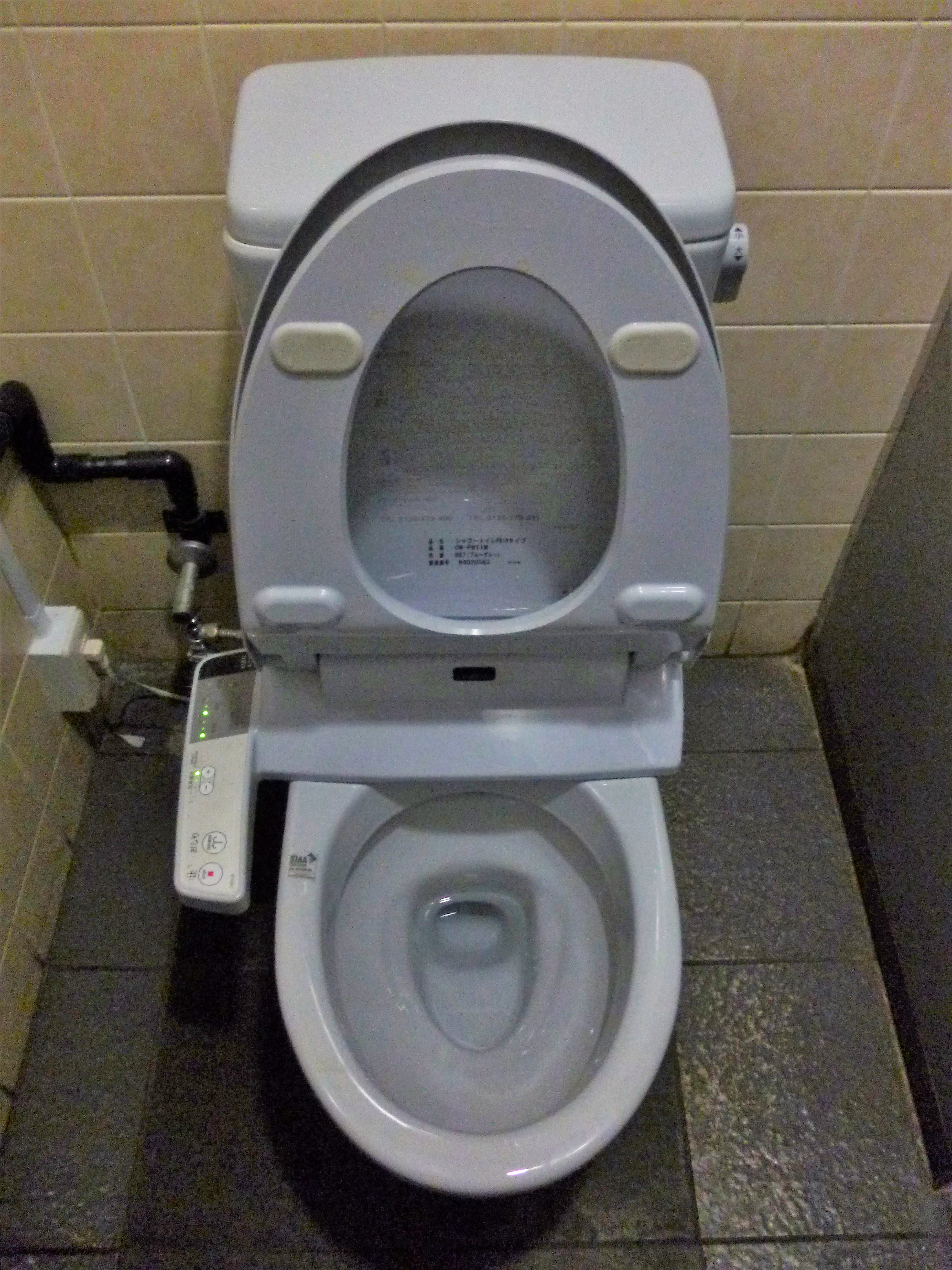 ヤマダ電機 テックランド相模原店 Shirokuma Bihitasu的トイレガイド ᴥ