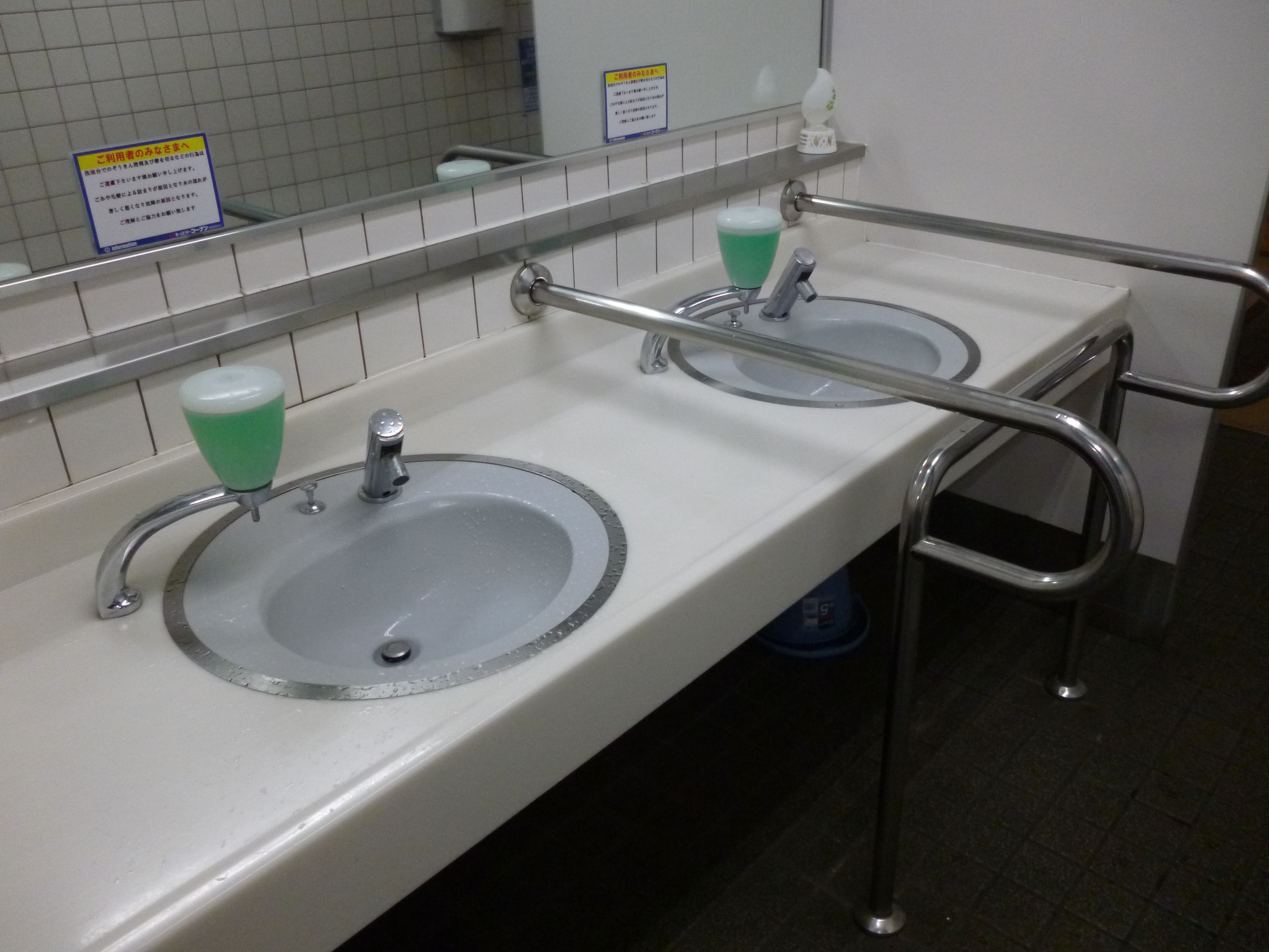 ホームセンターコーナン 相模原西橋本店 Shirokuma Bihitasu的トイレガイド ᴥ ホームセンターコーナン 相模原西橋本店 Shirokuma Bihitasu的トイレガイド ᴥ