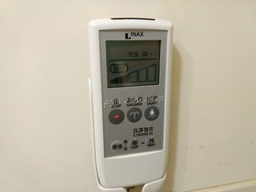 IMG_20200218_235316555