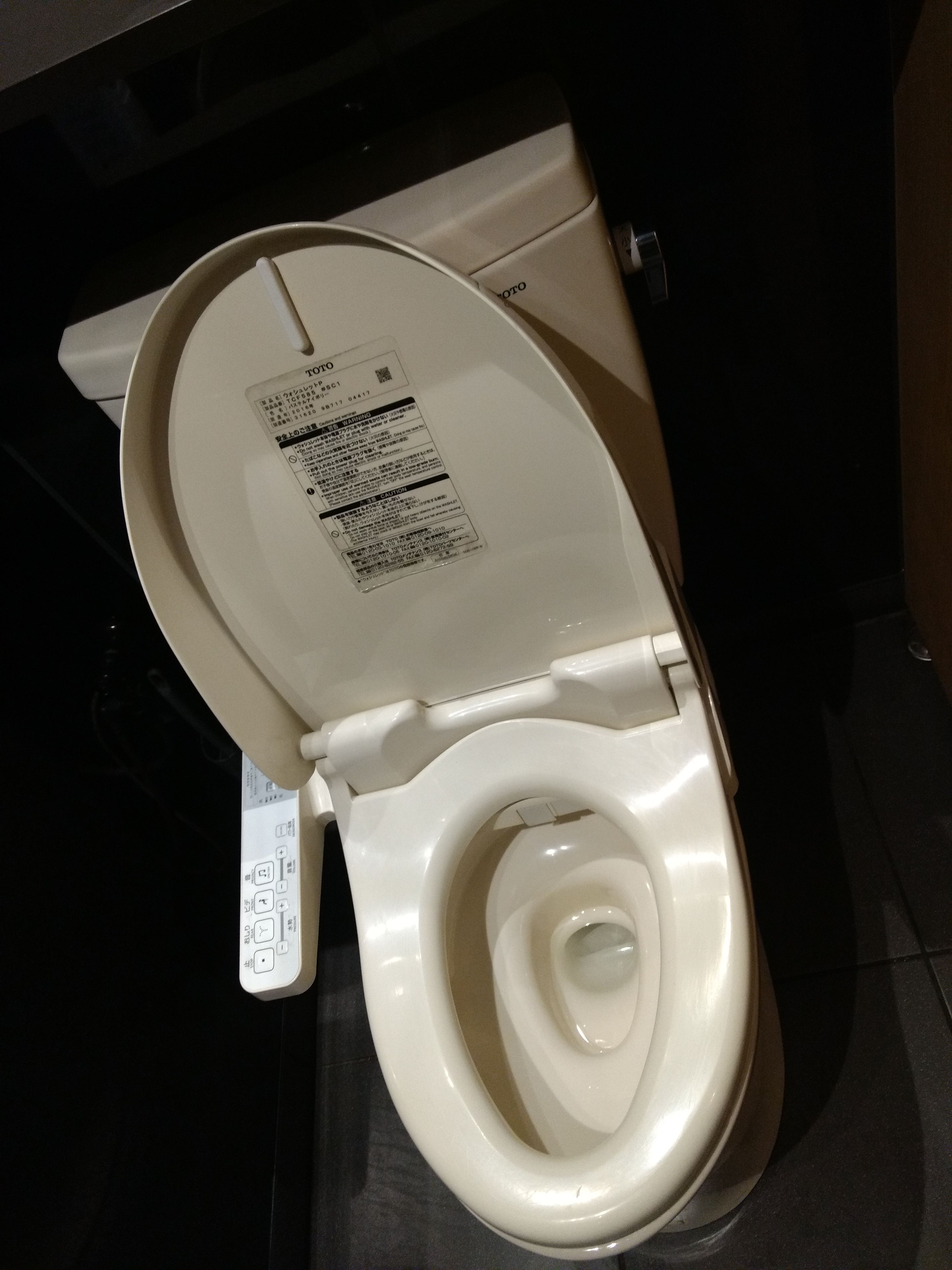 マクドナルド 小田急相模大野駅店 Shirokuma Bihitasu的トイレガイド ᴥ