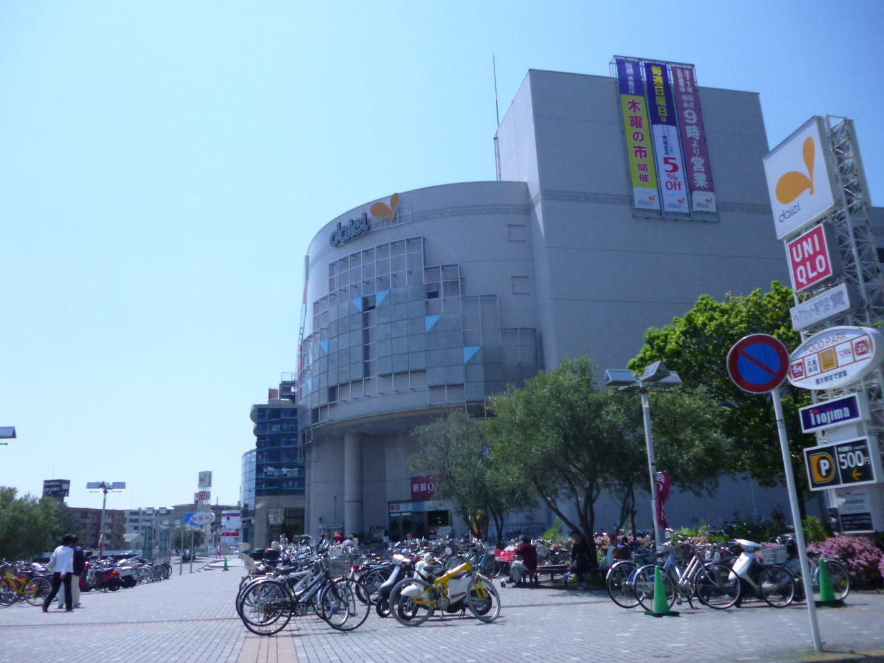 スターバックスコーヒー 金沢八景ダイエー店 Shirokuma Bihitasu的トイレガイド ᴥ