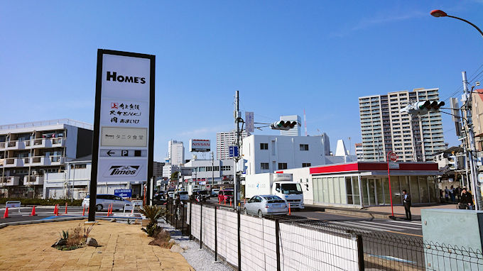 さいたま 住みたい街上位ランクイン 大宮に 島忠ホームズさいたま中央店 19 3 1開店 シロクマ市 広報課