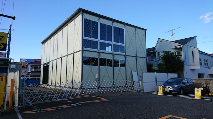 上尾 北上尾徒歩2分 駅まで信号無しの場所に Ohana北上尾 マンションが建つ シロクマ市 広報課 上尾 北上尾徒歩2分 駅まで信号無しの場所に Ohana北上尾 マンションが建つ シロクマ市 広報課