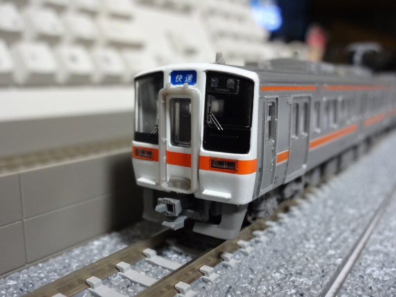 JR東海】311系(マイクロエース製) : シロクマ市交通局