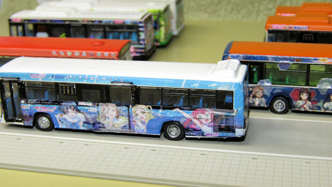 20211107_伊豆箱根新1号車12