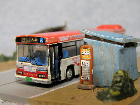 20210130_東海バス3