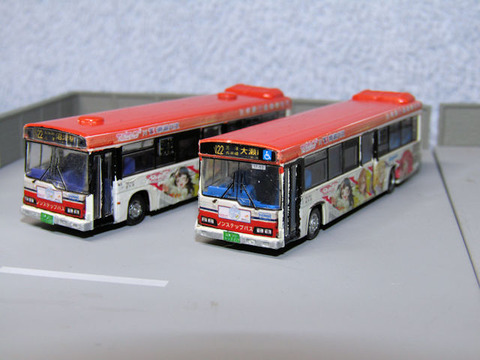 20210130_東海バス7