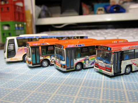 20210130_東海バス1