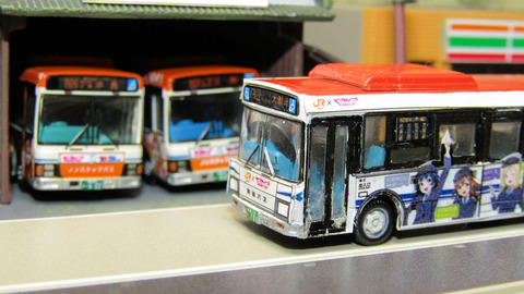 20230709_JR東海ラッピング9 - コピー