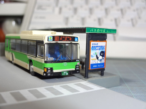 20161010_都バスエルガ5