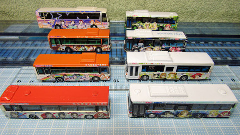 20210220_ラッピング集合1