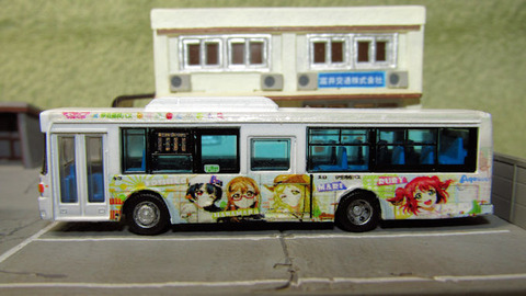 20210220_伊豆箱根2号車_8