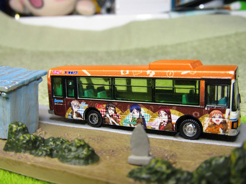 20200827_東海バスラブライブラッピング1