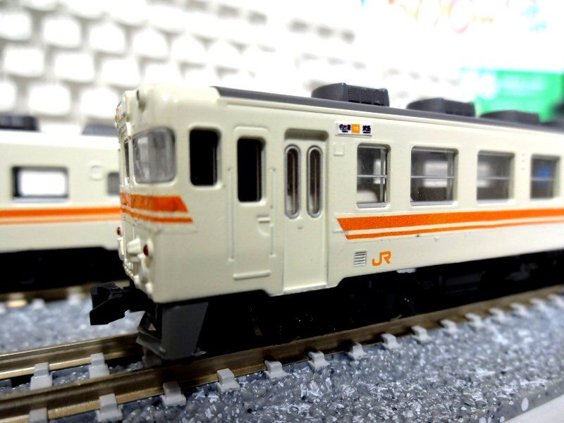 キハ65 28 58 47 48用 JR東海 気動車 方向幕 東洋ライト製 最終値下