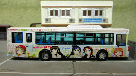 20210220_伊豆箱根2号車_9