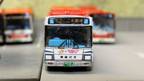 20230709_JR東海ラッピング3 - コピー