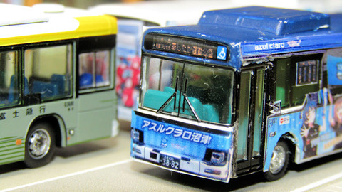 20220815_アスルクラロ沼津バス8