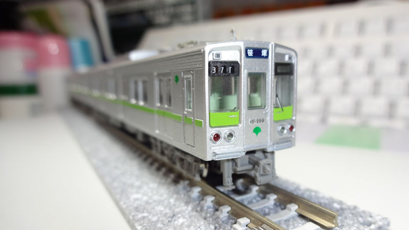 SALE大得価 ヤフオク! - 鉄道コレクション 東京都交通局 10-000形 3次