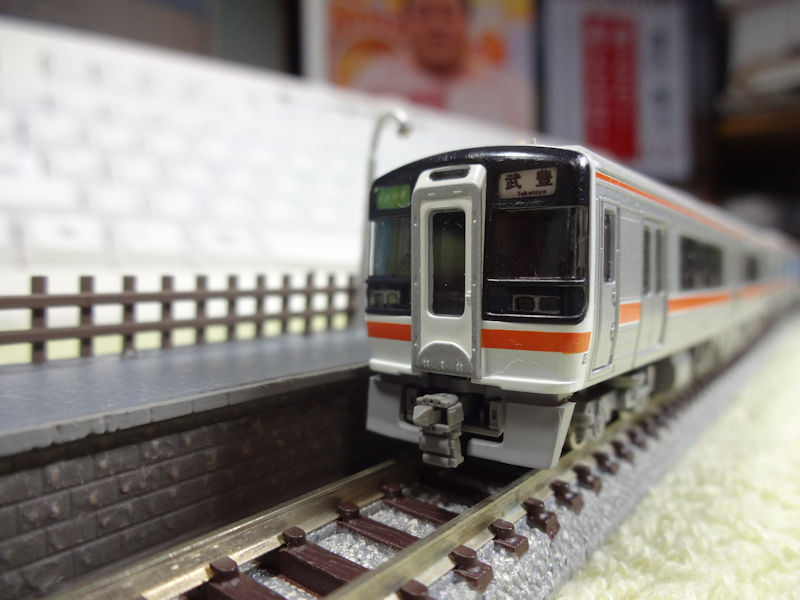 鉄道模型　Nゲージ　JR東海　高山線　関西線　キハ75 気動車　電車　Bトレイン 鉄道模型 Nゲージ JR東海 高山線 関西線 キハ75 気動車 電車 B