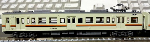 119系東海色_クモハ