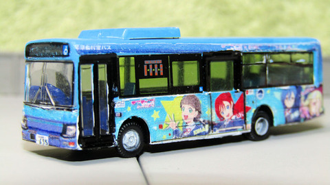 20220717_神津島村営バス5