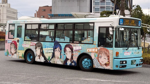 20210220_伊豆箱根2号車_13