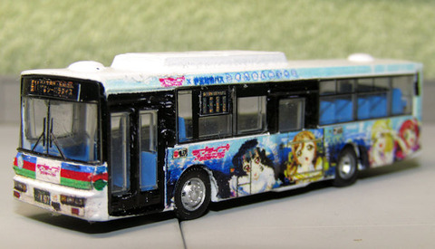 20210220_伊豆箱根ラッピング1号車_d