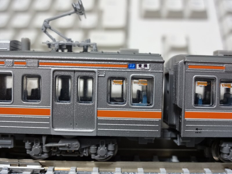 JR東海】311系(マイクロエース製) : シロクマ市交通局