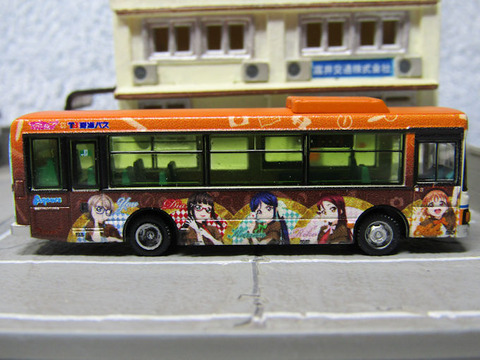 20190922_ラブライブTB5