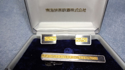 20180706_ネクタイピン1