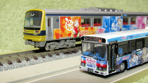 20211113_伊豆箱根2