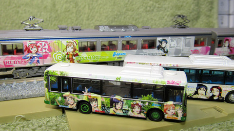 20211113_伊豆箱根3