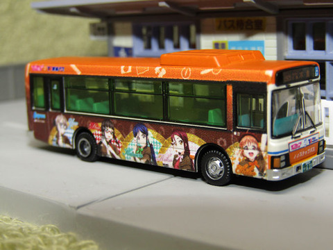 20201022_東海バス7