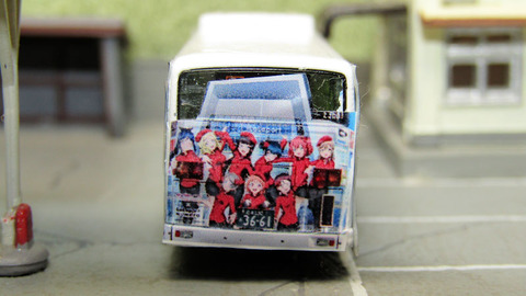 20220815_ららぽーと沼津バス4